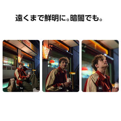 GALAXY SIMフリースマートフォン Galaxy S24 メモリ/ストレージ