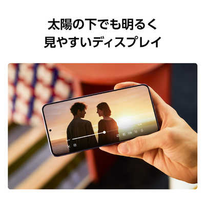GALAXY SIMフリースマートフォン Samsung Galaxy S24 / 8GB+512GB