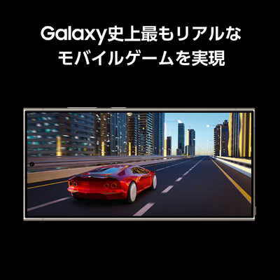 GALAXY SIMフリースマートフォン Galaxy S24 Ultra メモリ GALAXY SIMフリースマートフォン Galaxy S24 Ultra メモリ