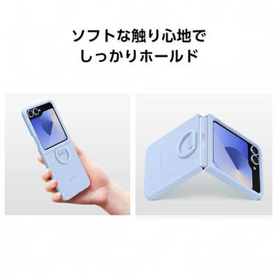Galaxy Z Flip6 Flip5 ケース 純正 シリコンケースwith Amazon.co.jp: Galaxy Z Flip6 Flip5 ケース 純正 シリコン