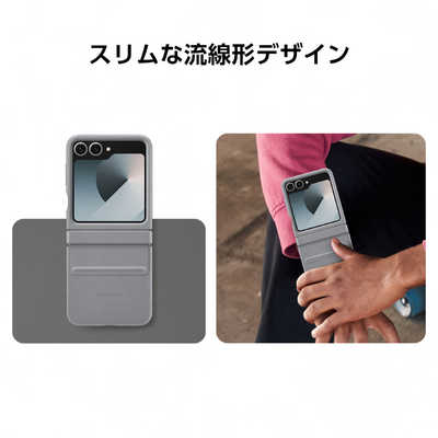 GALAXY (サムスンGalaxy純正)Galaxy Z Flip6 Kindsuit Case