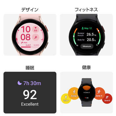 GALAXY Galaxy Watch FE 40mm Black SM-R861NZKAXJP の通販