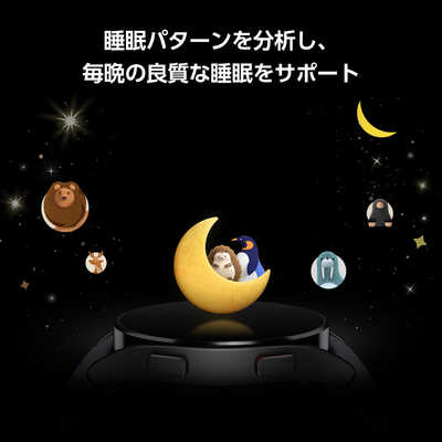 GALAXY Galaxy Watch FE 40mm Black SM-R861NZKAXJP の通販