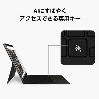 SAMSUNG EF-DX825UBEGJP ブックカバーキーボード Galaxy Tab S10 +