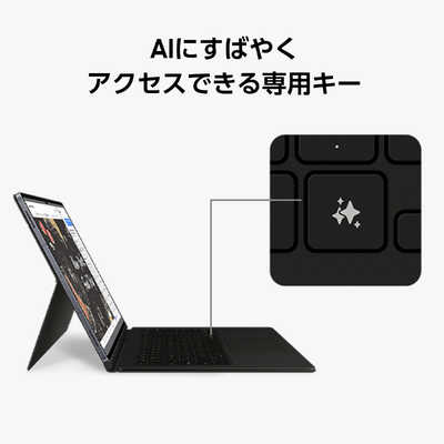 GALAXY Book Cover Keyboard AI Key (Galaxy Tab S10 Ultra Tab