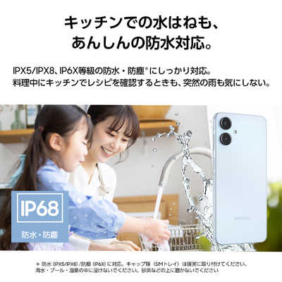 GALAXY SIMフリースマートフォン Samsung Galaxy A25 5G / 6.7インチ