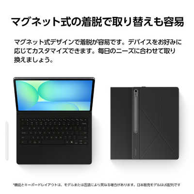 GALAXY Samsung Galaxy Tab S10 FE＋ Book Cover Keyboard - AI Key