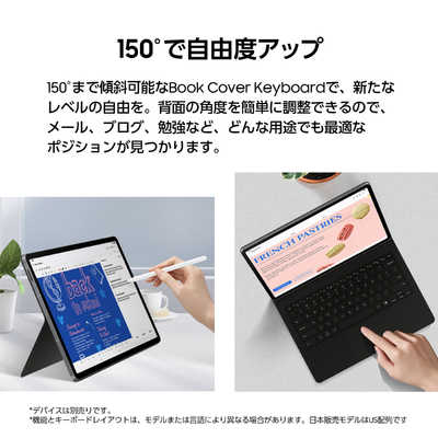 GALAXY Samsung Galaxy Tab S10 FE＋ Book Cover Keyboard - AI Key