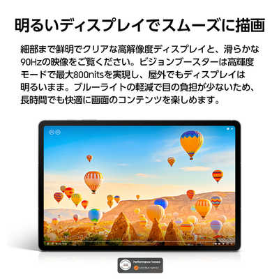 時間指定可能‼️ Samsung Galaxy Tab S10 FE Galaxy Tab S10 FE (Wi-Fi) | タブレット | 法人向け | Samsung