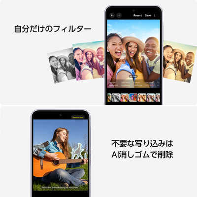 GALAXY SIMフリースマートフォン Samsung Galaxy A36 5G / Snapdragon