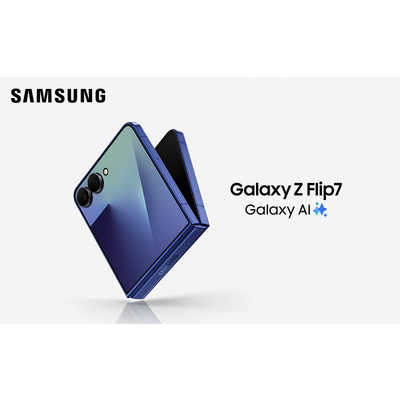 SAMSUNG SIMフリースマートフォン Galaxy Z Flip7 256GB