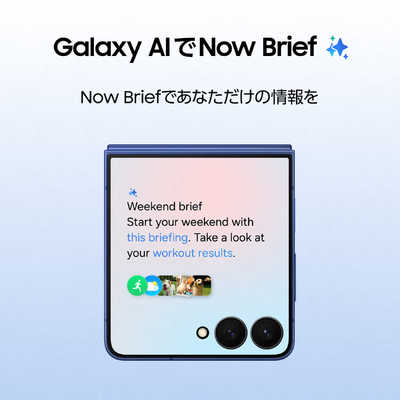 SAMSUNG - sakuraさん専用 ZX Spectrum Marketplace Gamble - Issue 3B Repair and Service