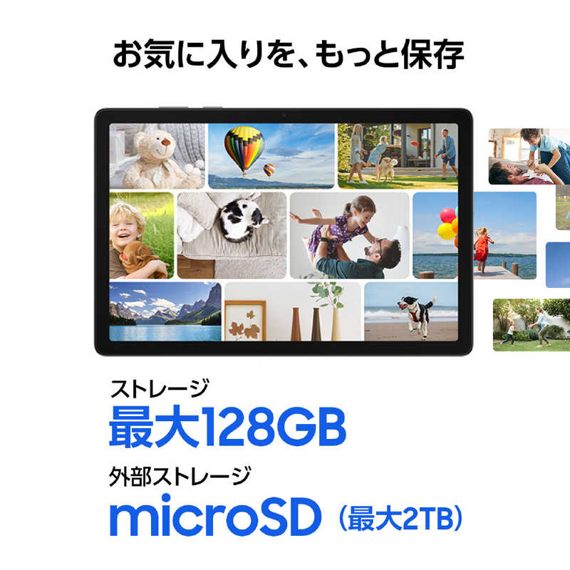 GALAXY GALAXY Samsung Galaxy Tab A11＋ 128GB / Gray(Galaxy Sペン非対応) ［11型 / Wi-Fiモデル / ストレージ：128GB］ SM-X230NZAAXJP SM-X230NZAAXJP