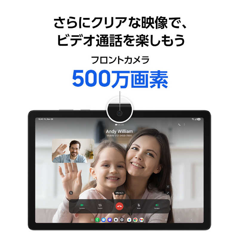 GALAXY GALAXY Samsung Galaxy Tab A11＋ 128GB / Gray(Galaxy Sペン非対応) ［11型 / Wi-Fiモデル / ストレージ：128GB］ SM-X230NZAAXJP SM-X230NZAAXJP
