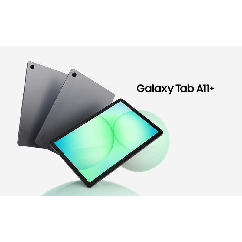 GALAXY GALAXY Samsung Galaxy Tab A11＋ 128GB / Gray(Galaxy Sペン非対応) ［11型 / Wi-Fiモデル / ストレージ：128GB］ SM-X230NZAAXJP SM-X230NZAAXJP