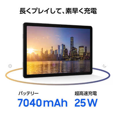 GALAXY Samsung Galaxy Tab A11＋ 128GB / Gray(Galaxy Sペン非対応
