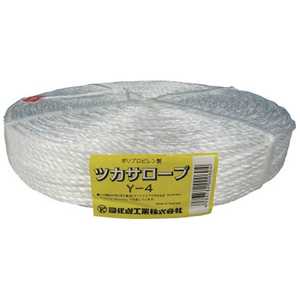 司化成工業 PP融着三本撚ロープ(ツカサロープ)Y-5 Y5 司化成工業 PP融着三本撚ロープ(ツカサロープ)Y-5 Y5