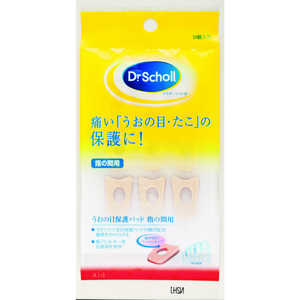 ショールズウェルネスカンパニー うおの目保護パッド 指の間用 ショールズウェルネスカンパニー うおの目保護パッド 指の間用