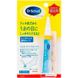 ショールズウェルネスカンパニー 【第2類医薬品】ドクター・ショール ジェルコーンリムーバー (5g) ショールズウェルネスカンパニー 【第2類医薬品】ドクター・ショール ジェルコーンリムーバー (5g)