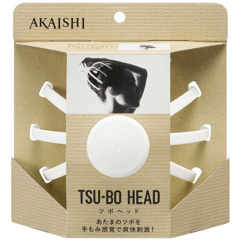 AKAISHI AKAISHI ツボスタイルツボヘッド ホワイト HB-094 HB-094