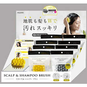 アカイシ AKAISHI ユニセックス スカルプ & シャンプーブラシレギュラー & ハード BOX セット HB126MIX アカイシ AKAISHI ユニセックス スカルプ & シャンプーブラシレギュラー & ハード BOX セット HB126MIX