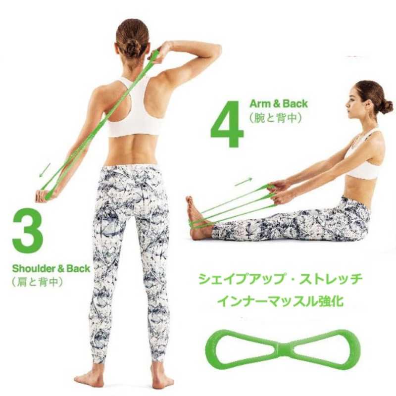 LAVIE 健康グッズ ストレッチ・コリほぐし・フィットネスチューブ のびーる フィットネス(スーパーハード グリーン) 3B3010_ の通販 |  カテゴリ：自転車・スポーツ・旅行 | LAVIE | La-VIE 家電通販のコジマネット - 全品代引き手数料無料