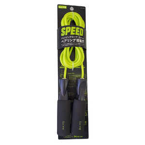 LAVIE とびなわ SPEED ベアリング搭載(ブラック×グリーン) LAVIE とびなわ SPEED ベアリング搭載(ブラック×グリーン)
