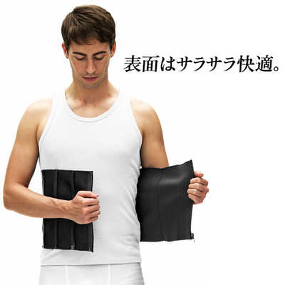 LAVIE 健康グッズ サウナベルト 4ステップで腹ヤセ挑戦！ 男性用