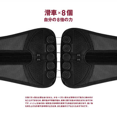 プラ滑車 U-10