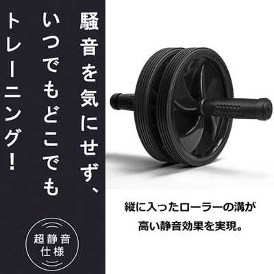 癒楽心体療法　disc.3&4 癒楽心体療法 松本恒平 DVD | 手技DVDドット・コム