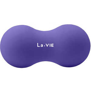 LAVIE 健康グッズ ストレッチ・コリほぐし かたお(パープル/幅14×高さ6.5×奥行6.5cm) 3B-4706【肩こりの悩み/軟式野球ボールぐらいの硬さ（テニスボールより少