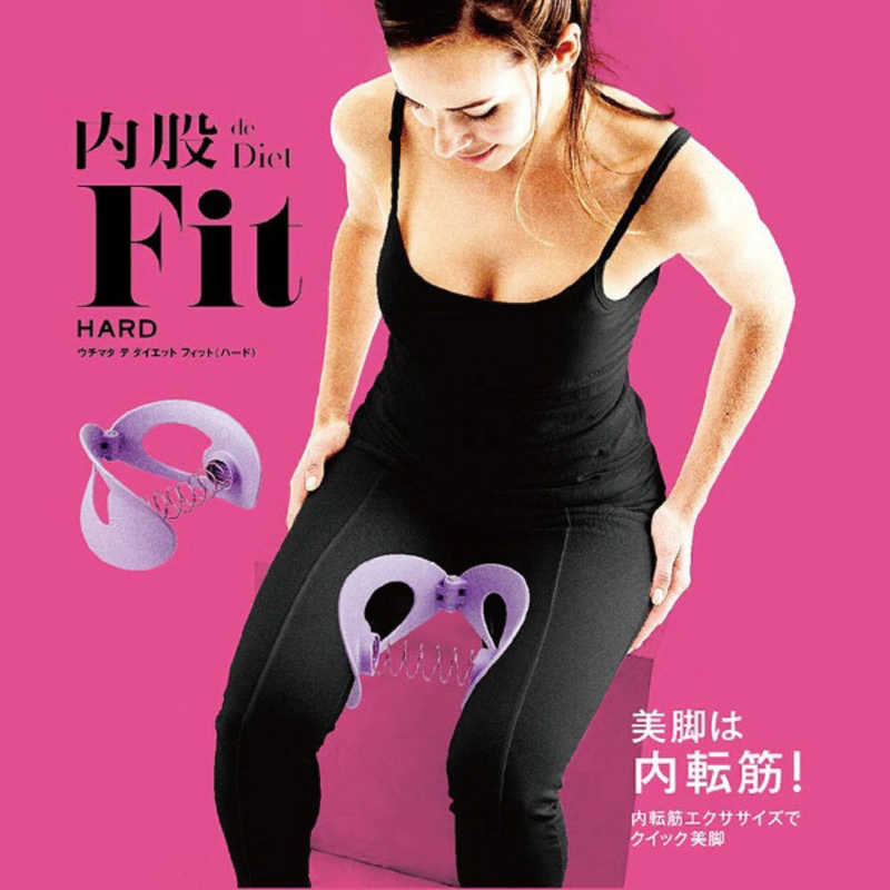 LAVIE LAVIE 健康グッズ 内転筋トレーニング 内股de Diet Fit ハード(パープル)   