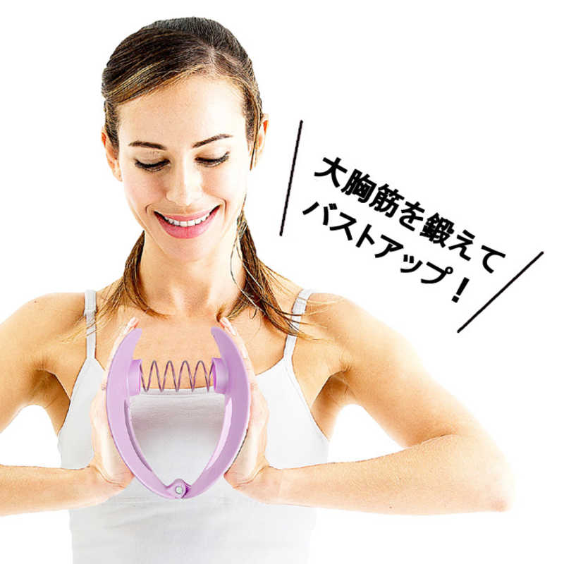 LAVIE LAVIE 健康グッズ 内転筋トレーニング 内股de Diet Fit ハード(パープル)   