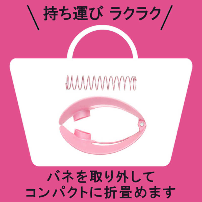 LAVIE LAVIE 健康グッズ 内転筋トレーニング 内股de Diet Fit レギュラー(ピンク)  
