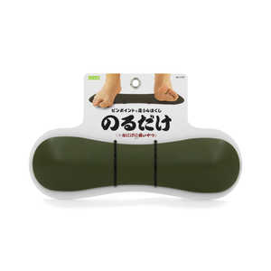 LAVIE のるだけ 3B-4787 LAVIE のるだけ 3B-4787