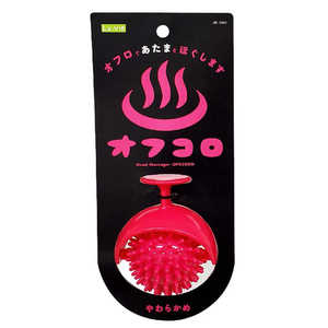 LAVIE オフコロ やわらかめ 3B-4894 LAVIE オフコロ やわらかめ 3B-4894