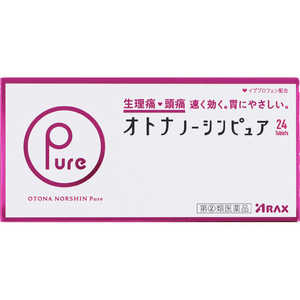 アラクス 【第(2)類医薬品】オトナノーシンピュア (24錠) ★セルフメディケーション税制対象商品 アラクス 【第(2)類医薬品】オトナノーシンピュア (24錠) ★セルフメディケーション税制対象商品