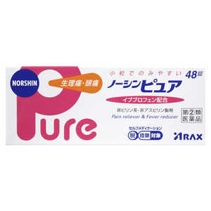 アラクス 【第(2)類医薬品】ノーシンピュア(48錠) ★セルフメディケーション税制対象商品 アラクス 【第(2)類医薬品】ノーシンピュア(48錠) ★セルフメディケーション税制対象商品