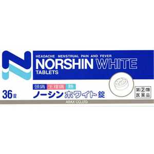 アラクス 【第(2)類医薬品】ノーシンホワイト錠(36錠) ★セルフメディケーション税制対象商品 アラクス 【第(2)類医薬品】ノーシンホワイト錠(36錠) ★セルフメディケーション税制対象商品