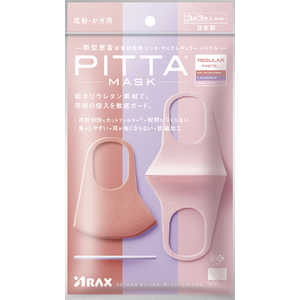 アラクス PITTA MASK （ピッタマスク） REGULAR PASTEL（3枚3色入） 