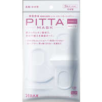 アラクス PITTA MASK （ピッタマスク） REGULAR WHITE（3枚入） の通販