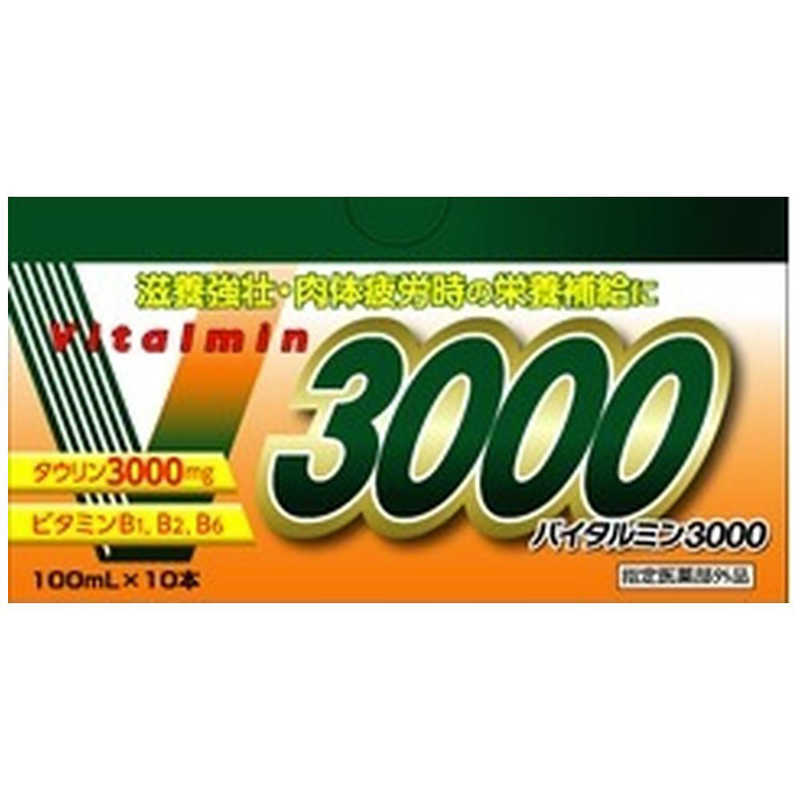 伊丹製薬 伊丹製薬 バイタルミン3000（100mL×10本）  