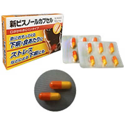 下痢ip 伊丹製薬 【第2類医薬品】 新ビスノールカプセル（12カプセル）〔下痢