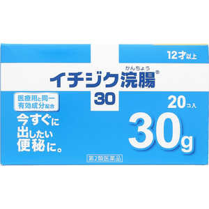 �C�`�W�N����30 30g×20��