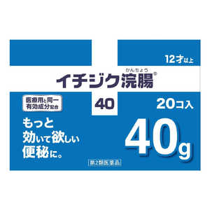 �C�`�W�N����40 40g×20��