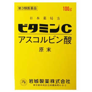�r�^�~��C�u�C���L�v 100g
