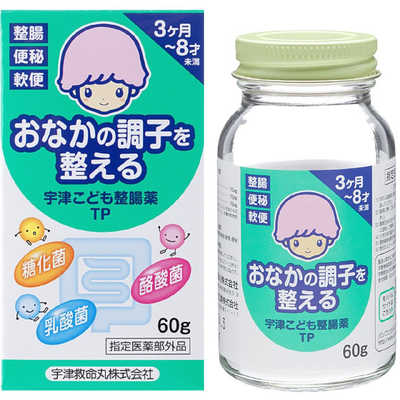 宇津救命丸 宇津こども整腸薬TP（60g） の通販 | カテゴリ