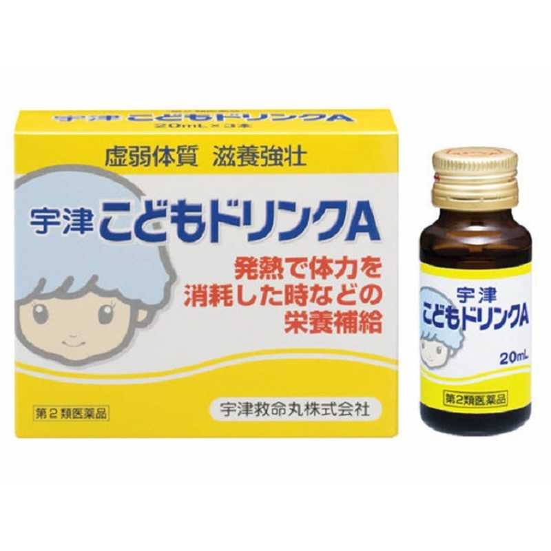 宇津救命丸 第3類医薬品 宇津こどもドリンクa ml 3本 栄養ドリンク の通販 カテゴリ 日用品 化粧品 医薬品 宇津救命丸 宇津こども 家電通販のコジマネット 全品代引き手数料無料