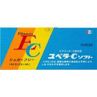 エーザイ ユベラ 乳酸菌BLC1 &amp; AHCC 60粒 × 6袋 Amazon | [栄養機能食品(亜鉛)] ユベラ 乳酸菌BLC1＆AHCC 60粒×2