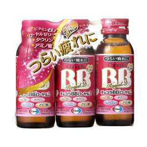 エーザイ チョコラBB ローヤル2（50mL×3本）【医薬部外品】 